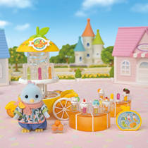 Sylvanian Families citroen sapkraam met vogel 5861 productafbeelding 6