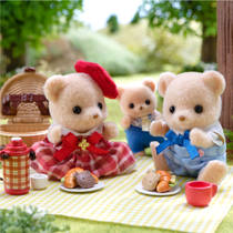 Sylvanian Families Biscuit beer zus & broer picknick set 5852 productafbeelding 3