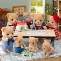 Sylvanian Families Biscuit beer zus & broer picknick set 5852 productafbeelding 4