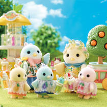 Sylvanian Families familie Sinaasappel vogel 5860 productafbeelding 8