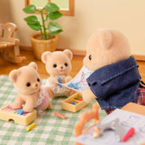 Sylvanian Families tweeling Biscuit Beer 5853 productafbeelding 4