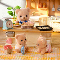 Sylvanian Families tweeling Biscuit Beer 5853 productafbeelding 7