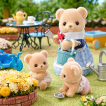 Sylvanian Families tweeling Biscuit Beer 5853 productafbeelding 5