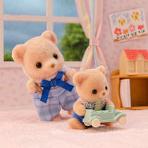 Sylvanian Families Biscuit beer 5851 productafbeelding 6