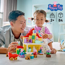LEGO DUPLO Peppa Pig familiehuis 10467 productafbeelding 2