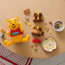 LEGO Disney Winnie de Poeh 43300 productafbeelding 4
