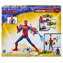 Marvel Studios Spider-Man Brand New Day actiefiguur Ultimate Web Gear Spider-Man - 29 cm productafbeelding 7