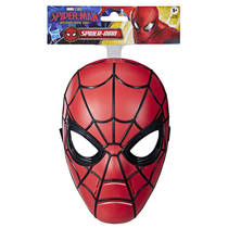 Marvel Studios Spider-Man: Brand New Day masker productafbeelding 2