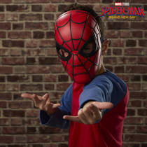 Marvel Studios Spider-Man: Brand New Day masker productafbeelding 4