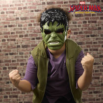 Marvel Studios Spider-Man: Brand New Day masker productafbeelding 5