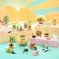 MGA's Miniverse Make It Mini Nature serie 3 productafbeelding 6