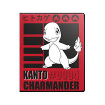 Pokémon TCG Charmander 9-pocket portfolio productafbeelding 2
