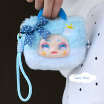 Kimmon Walk With You pop-culture pluchen tasje blind box productafbeelding 9