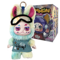 Kimmon Street Rock pop-culture figuur blind box productafbeelding 4