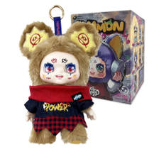 Kimmon Street Rock pop-culture figuur blind box