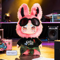 Kimmon Street Rock pop-culture figuur blind box productafbeelding 10