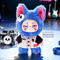 Kimmon Street Rock pop-culture figuur blind box productafbeelding 9