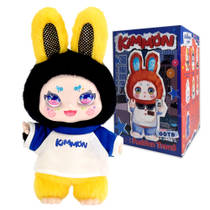 Kimmon OOTD pop-culture figuur blind box productafbeelding 6