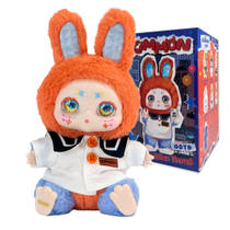Kimmon OOTD pop-culture figuur blind box productafbeelding 3