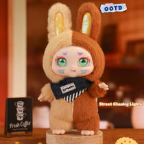 Kimmon OOTD pop-culture figuur blind box productafbeelding 9