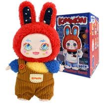 Kimmon OOTD pop-culture figuur blind box productafbeelding 7