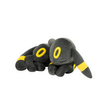 Pokemon pluchen knuffel slapende Umbreon - 45 cm productafbeelding 3