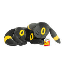 Pokemon pluchen knuffel slapende Umbreon - 45 cm hoofdafbeelding product