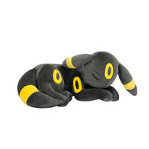 Pokemon pluchen knuffel slapende Umbreon - 45 cm productafbeelding 5