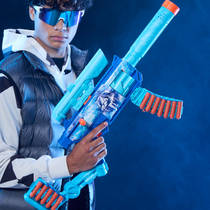 NERF Loadout FrostFusion blaster productafbeelding 5
