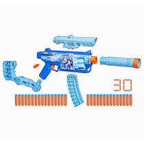 NERF Loadout FrostFusion blaster productafbeelding 4