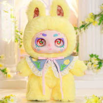 Kimmon XL Mimon Own The Moment knuffelhanger productafbeelding 8