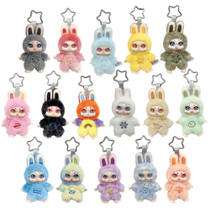 Kimmon pop-culture pluchen Weather Code minifiguur
