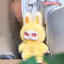 Kimmon pop-culture pluchen Weather Code minifiguur productafbeelding 8