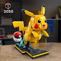 LEGO Pokémon Pikachu en Pokéball 72152 productafbeelding 8