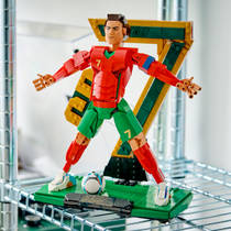 LEGO Editions Cristiano Ronaldo voetballegende 43016 productafbeelding 9