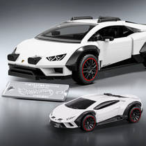 Mattel Brick Shop Hot Wheels Lamborghini Huracán Sterrato productafbeelding 5