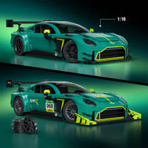 Mattel Brick Shop Hot Wheels ’24 Aston Martin Vantage GT productafbeelding 2
