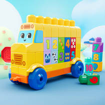 MEGA Bloks bouwen en tellen bus productafbeelding 6