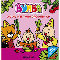 Bumba kartonboek met flapjes Op, op, ik eet mijn groente op hoofdafbeelding product
