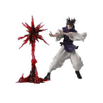 SEGA Luminasta actiefiguur Jujutsu Kaisen Culling Game Choso Supernova - 18 cm