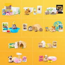 My Mini Pets S1 productafbeelding 9
