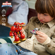 LEGO Marvel Ultron tegen Iron Man 11209 productafbeelding 7