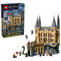 LEGO Harry Potter Kasteel Zweinstein: Oostvleugel 76473 hoofdafbeelding product
