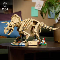 LEGO Jurassic World dinosaurusfossielen: Triceratops 77985 productafbeelding 8