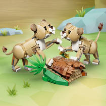 LEGO Creator 3-in-1 wilde dieren: majestueuze leeuw productafbeelding 8