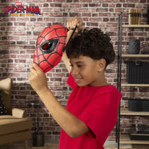 Marvel Spider-Man: Brand New Day actiepantser productafbeelding 5