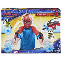 Marvel Spider-Man: Brand New Day actiepantser productafbeelding 8