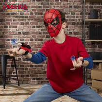 Marvel Spider-Man: Brand New Day actiepantser productafbeelding 4