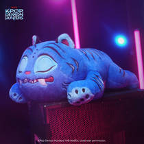 KPop Demon Hunters knuffel slapende Derpy Tiger - 45 cm productafbeelding 2