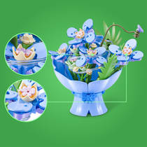MAX bloemenboeket met LED S1 - blauw productafbeelding 3